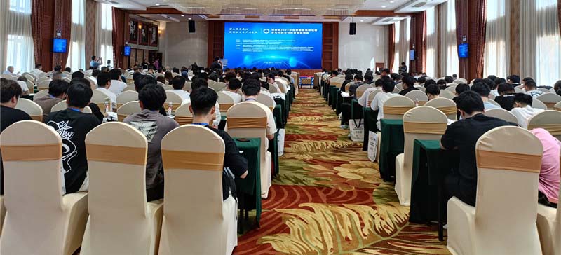 2024年固廢低碳墻材行業(yè)會議：三聯(lián)機(jī)械引領(lǐng)技術(shù)創(chuàng)新，展現(xiàn)綠色未來