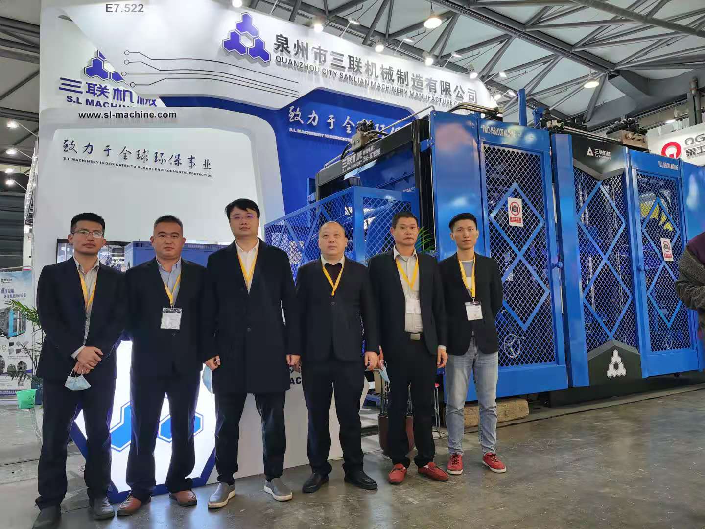 bauma CHINA 2020 圓滿落幕，新的征程開(kāi)啟