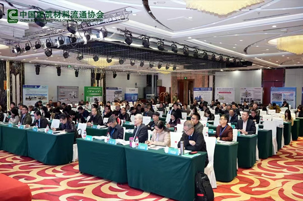 會議紀(jì)實-陽泉-三聯(lián)機(jī)械出席全國煤基固廢暨冶金固廢綜合利用新技術(shù)、新設(shè)備交流大會