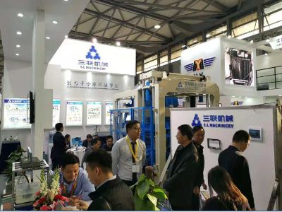 三聯(lián)機械驚艷寶馬展，一起見證行業(yè)新高度！
