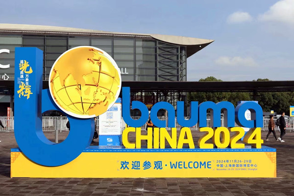2024上海寶馬展，三聯(lián)機(jī)械SLST伺服磚機(jī)引領(lǐng)綠色智能建造